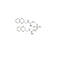Гуаноксан сульфат CAS 5714-04-5