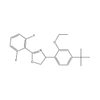 Этоксазол CAS 153233-91-1