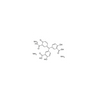 Aluminon CAS 569-58-4 Триаммониевая соль