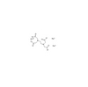 ЭДТА-ZnNa2 14.5% CAS 14025-21-9