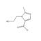 Метронидазол CAS 443-48-1